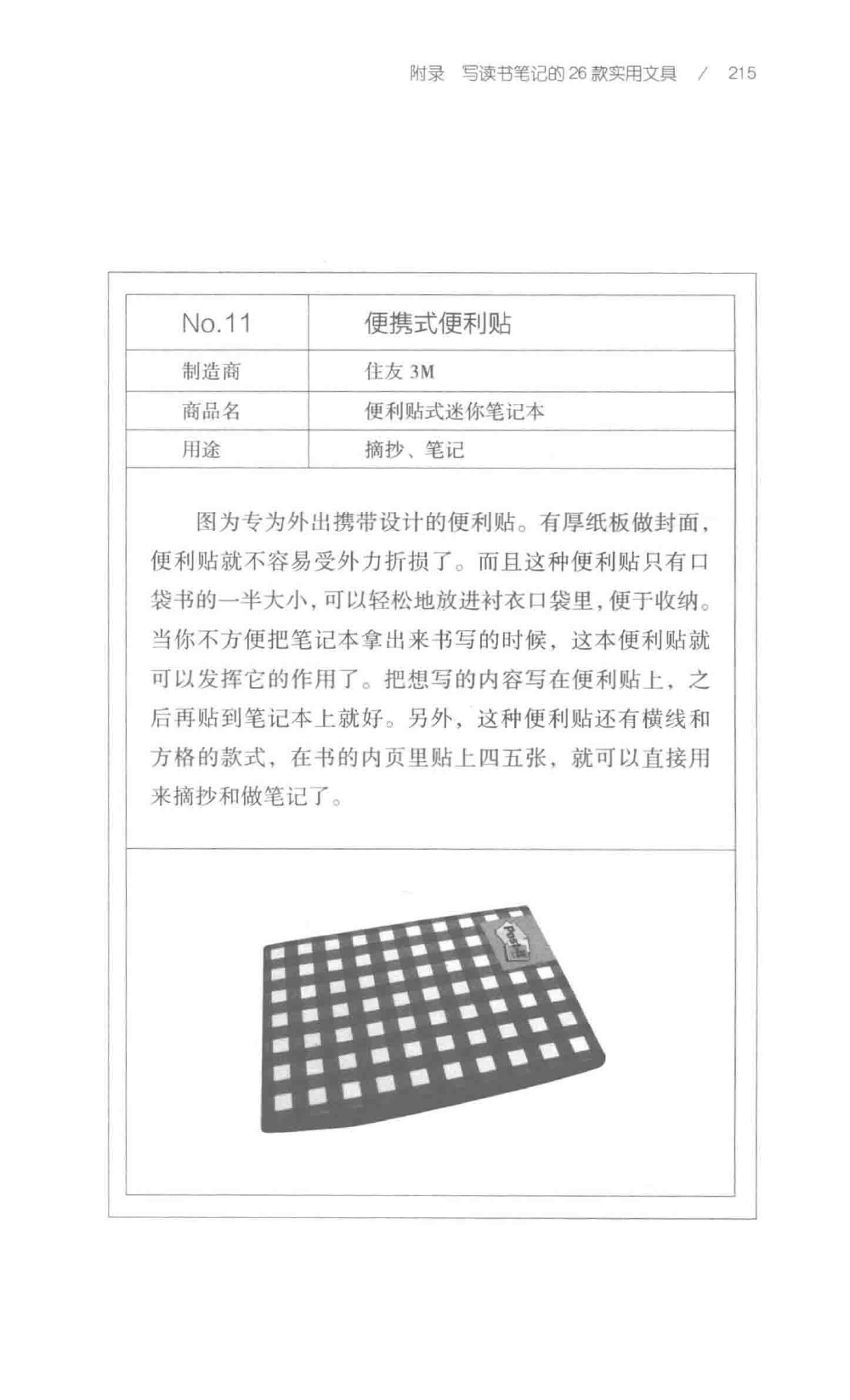 2024-04-29\fu7fd581_234.jpg